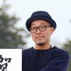 凱時堂 デザイン室