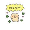 tsukimi bann
