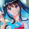 と喰い