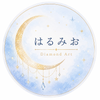 はるみお112