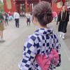 unikaniengawa