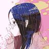 文月響