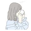 うさみまこと