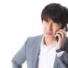 田中　洋