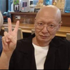 ･うみぼうず