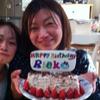 Rieko Iwata