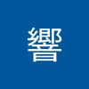 ボートレース0909