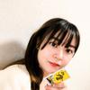 月音〜タロット鑑定士〜