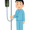 ふくしろさん