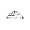 haruchiyo