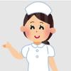 看護師なお★アドバイス