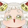 九ぽん