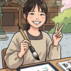 にゃーほ