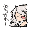 Botan Yoyo