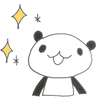 ゆまくろ