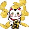 ゴウX運用1000日プレイヤー