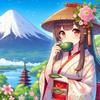 華泉（かせん）