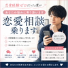 プラチナさん