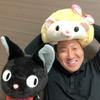 ハル・HARU【ストレス解消専門家】