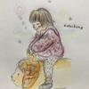 aiko1992