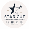 STARサポート