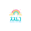 オンライン探究塾ススムコ
