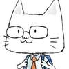 メガネをかけた猫