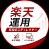 Rin_ec