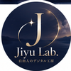 Jiyu Lab｜自由人のデジタル工房