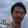 Takuma Inoue