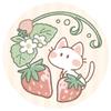 にゃいちご