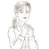 あなたに寄り添います
