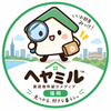 heyamirufukuoka
