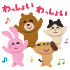 みるくもち
