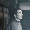 浅井 治善