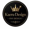 Kaeru Design｜SNSデザイン
