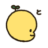 やまなかとうふ