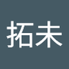 九州のたっきー