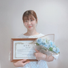 Studio Leap ∣ 明日香