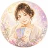 yukko mama