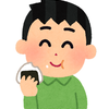 Shaun0604