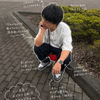 genkidesuka1017