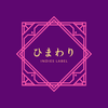 音楽プロダクションひまわり