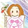 Tsuboi Yumi