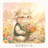 Ryosuke_不安を希望に変える場所