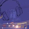 あかるp