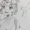 148ミリ