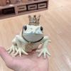 蒔田（まきた）