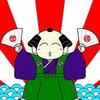 ケン☆ケン♪