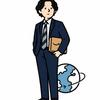 太郎_amazon